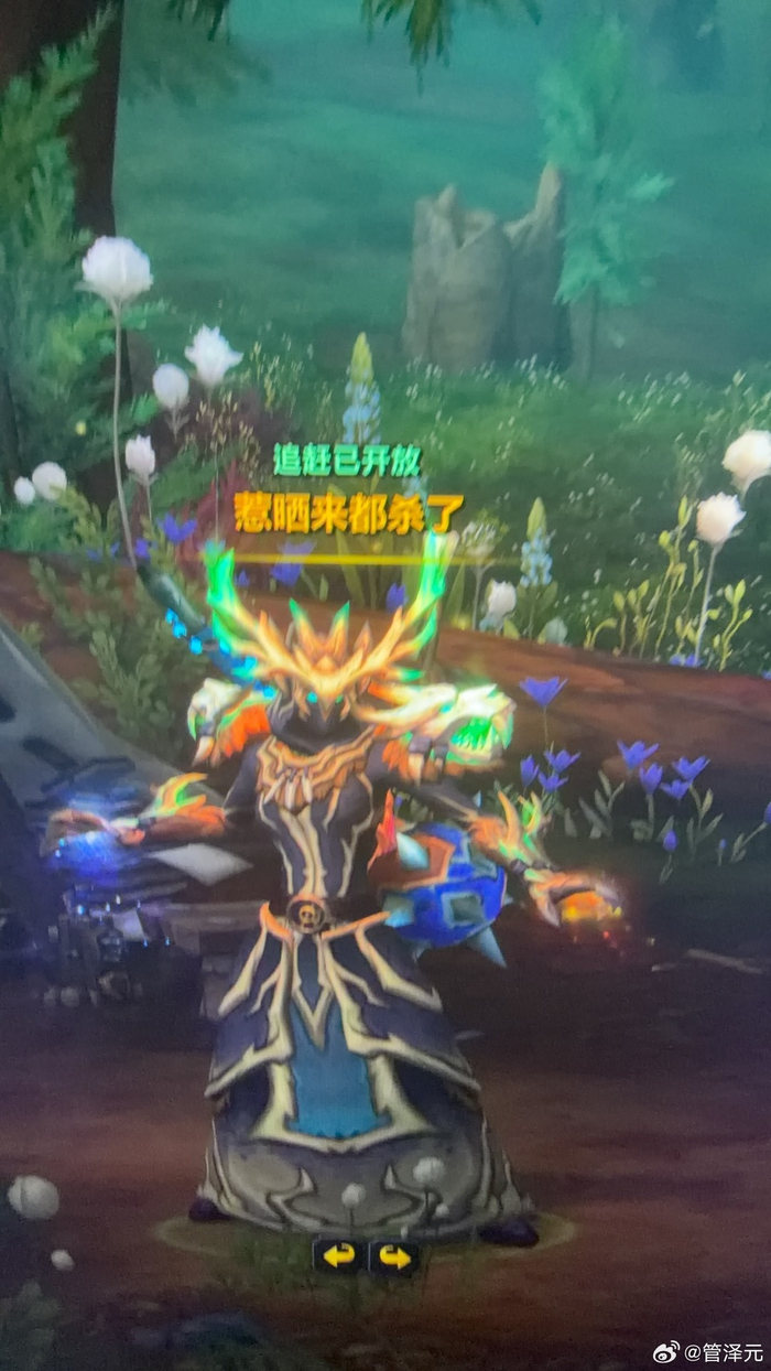 开云官网入口-小德复出引期待|德约科维奇|lpl|管泽元|比赛|哥打_新浪体育_新浪新闻